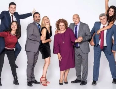 Η Μουρμούρα επιστρέφει με μια μεγάλη έκπληξη τη νέα σεζόν